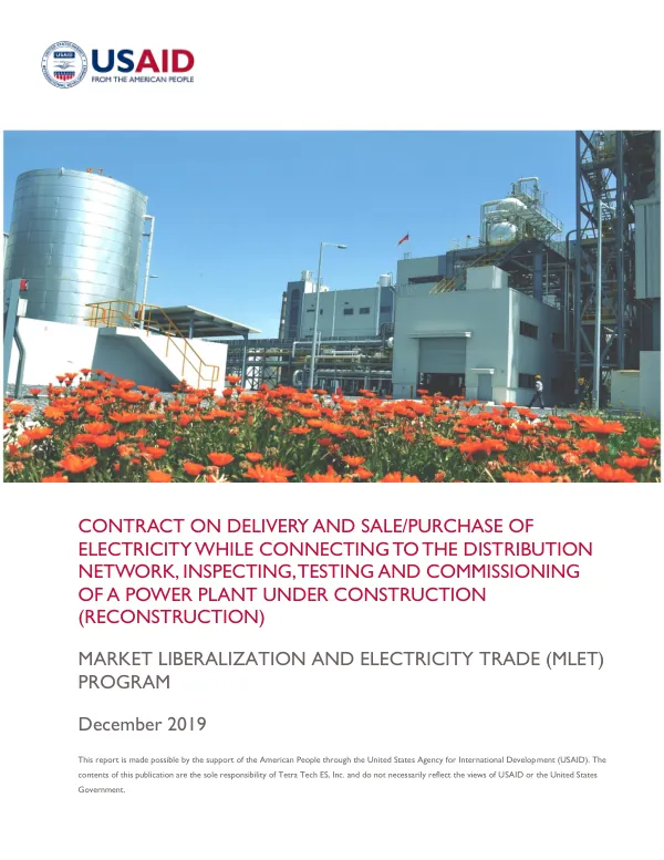 CONTRACT ON DELIVERY AND SALE/PURCHASE OF ELECTRICITY WHILE CONNECTING TO THE DISTRIBUTION NETWORK, INSPECTING, TESTING AND COMMISSIONING OF A POWER PLANT UNDER CONSTRUCTION (RECONSTRUCTION)