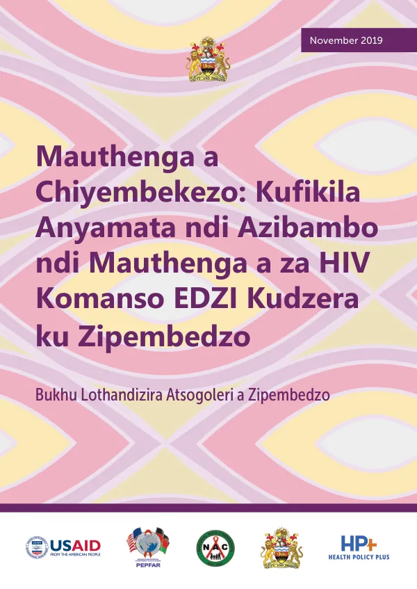 Mauthenga a Chiyembekezo: Kufikila Anyamata ndi Azibambo ndi Mauthenga a za HIV Komanso EDZI Kudzera ku Zipembedzo