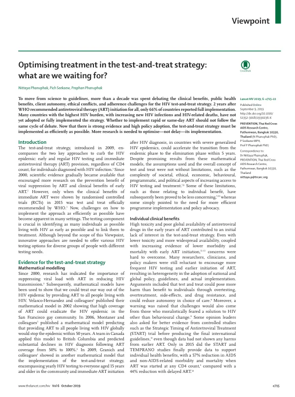 Optimising treatment in the test-and-treat strategy: what are we waiting for?