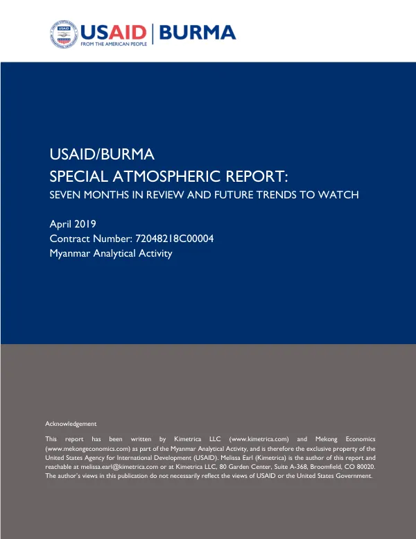 Special Atmospheric Report: Seven Months in Review and Future Trends to Watch