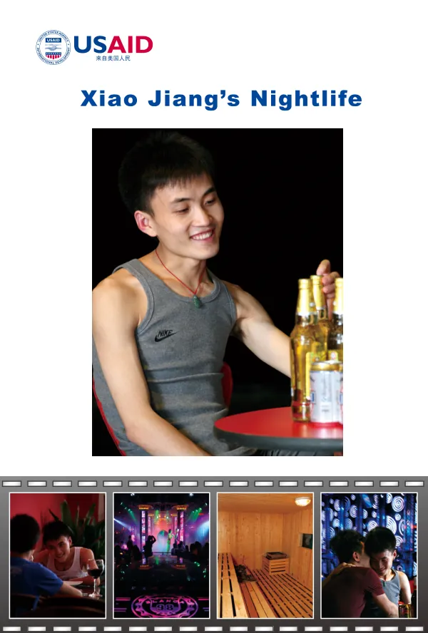 Xiao Jiang's Story: A Tale of Two Nights