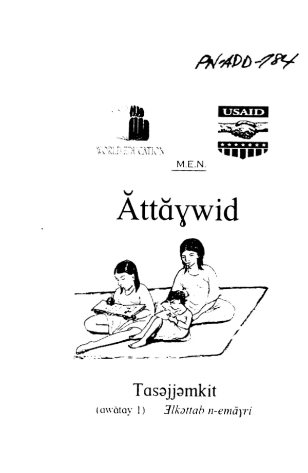 Document PN-ADD-784
