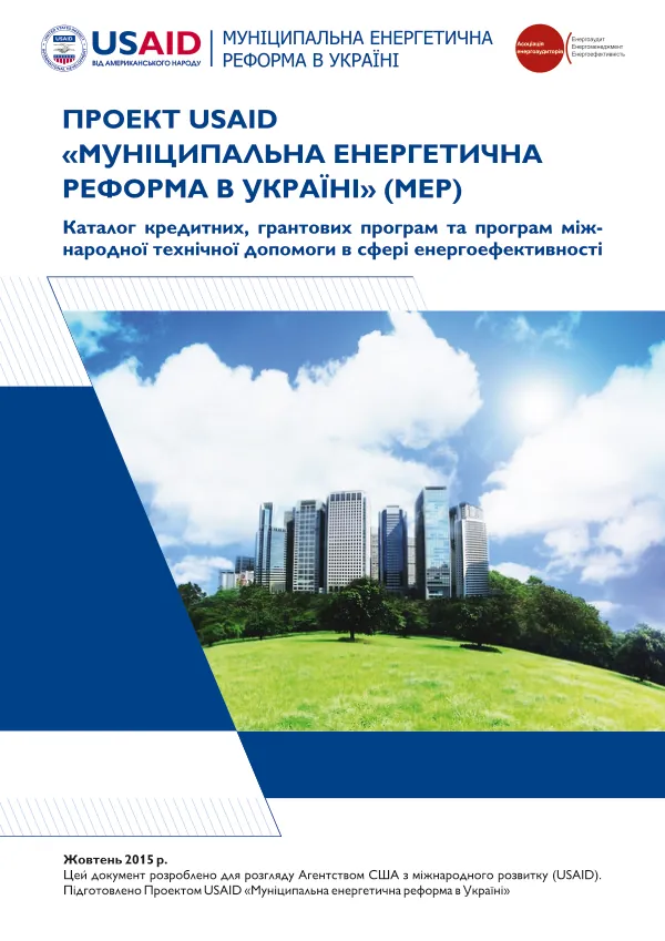 Document PA-00M-DG4