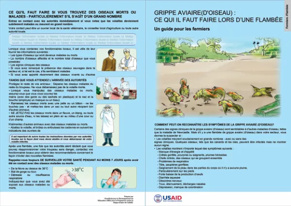 Document PN-ADU-045