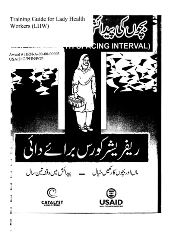 Training Guide for Health Workers