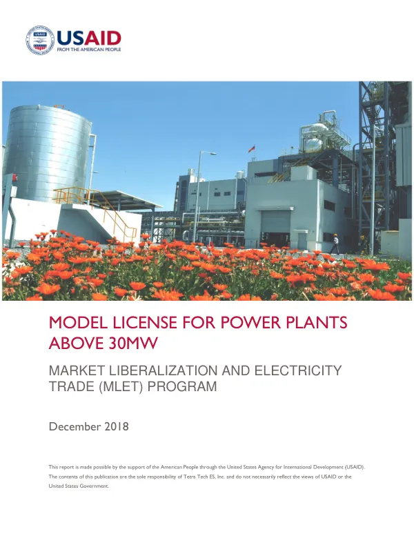 Model License for Power Plants Above 30MW