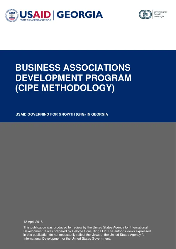 Business Associations Development Program (CIPE Methodology)