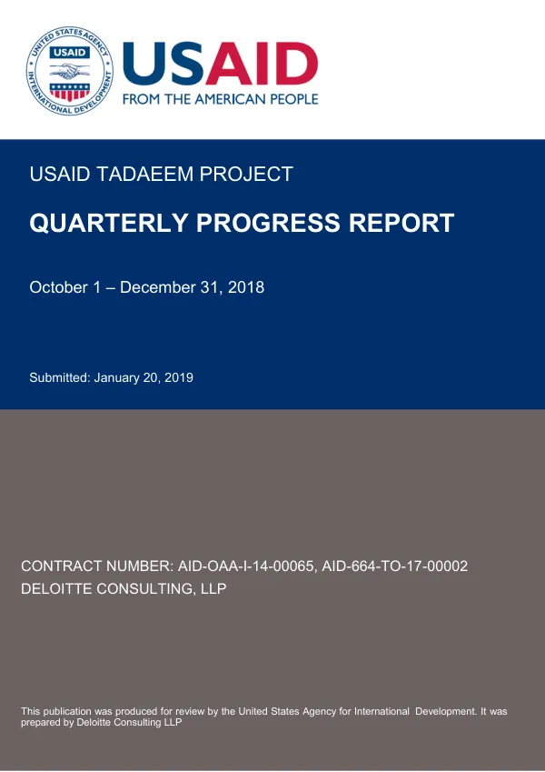 Quarterly Progress Report: Tunisia Accountability, Decentralization and Effective Municipalities (TADAEEM) Project