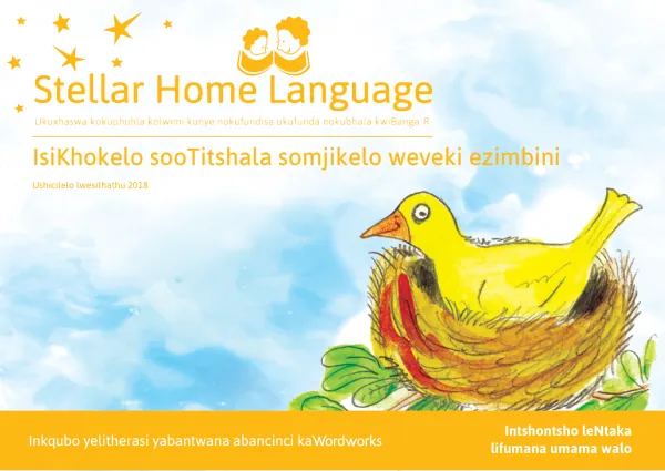 IsiKhokelo sooTitshala somjikelo weveki ezimbini
