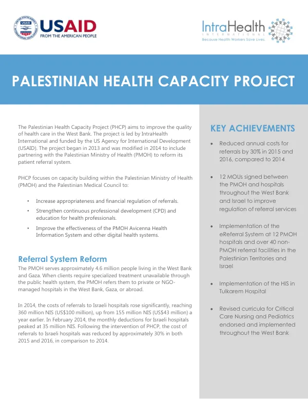 Palestinian Health Capacity Project