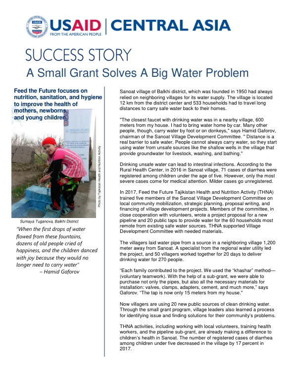 A Small Grant Solves A Big Water Problem