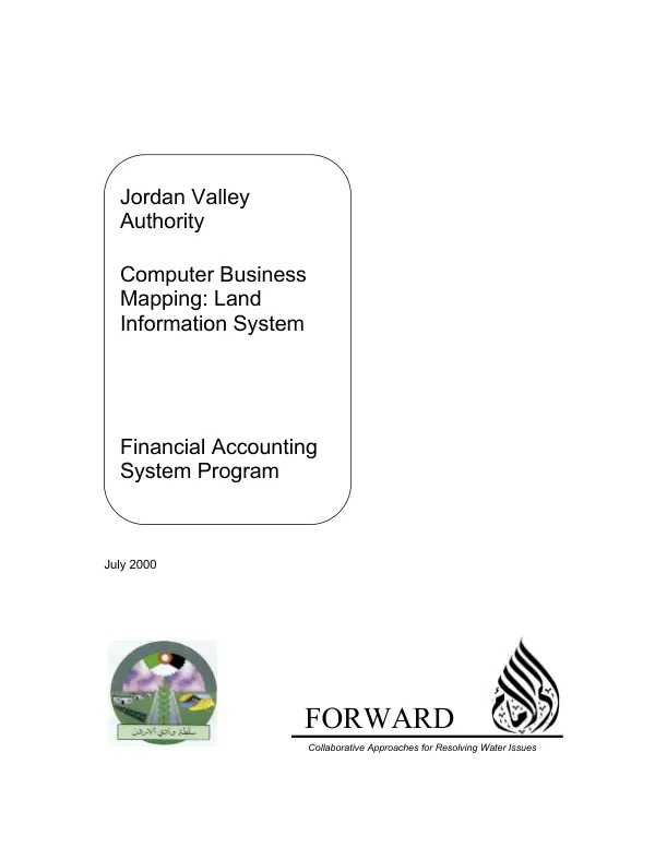 A.I.D. Development Information Center manual