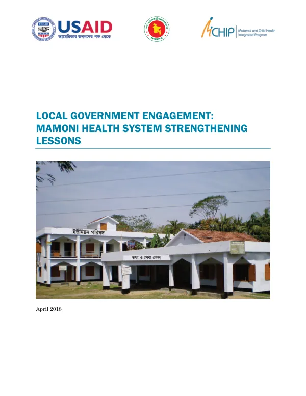 MaMoni Health System Strengthening Lessons