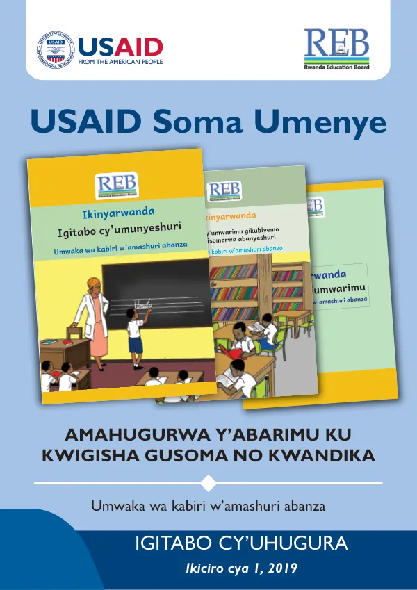 Amahugurwa y'Abarimu ku Kwigisha Gusoma no Kwandika