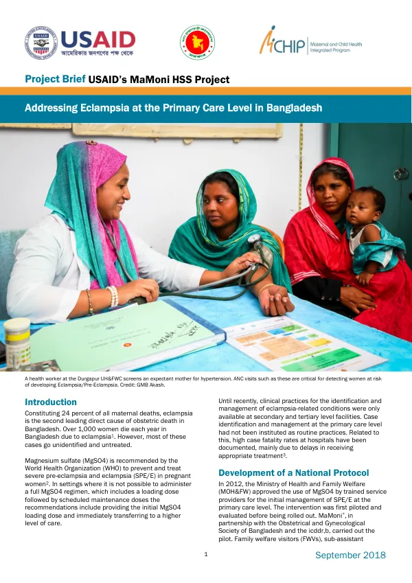 MaMoni Program: Addressing Eclampsia at the Primary Care Level in Bangladesh