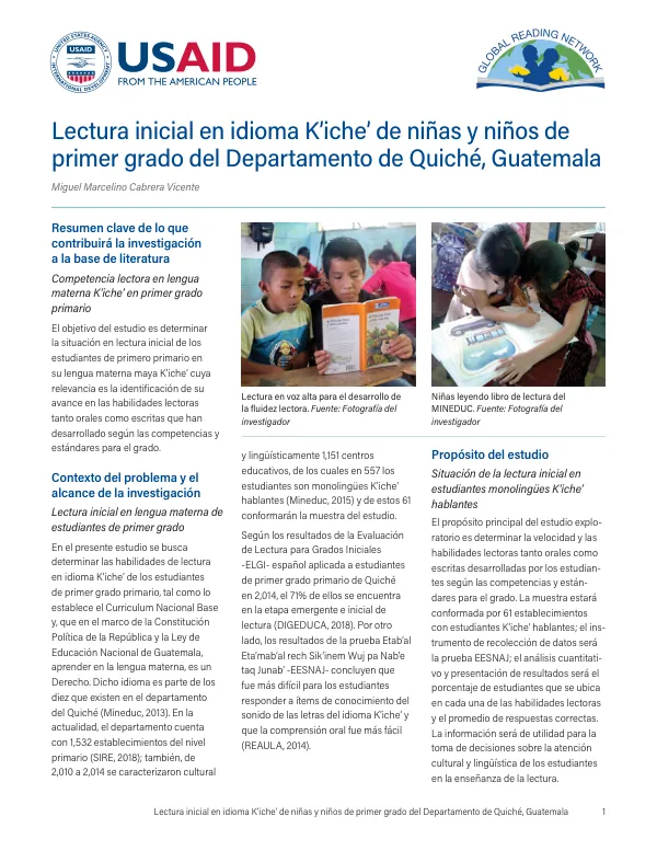 Lectura inicial en idioma K’iche’ de niñas y niños de primer grado del Departamento de Quiché, Guatemala