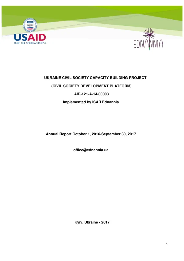 Civil Society Development Platform – Aids-121-A-14-00003