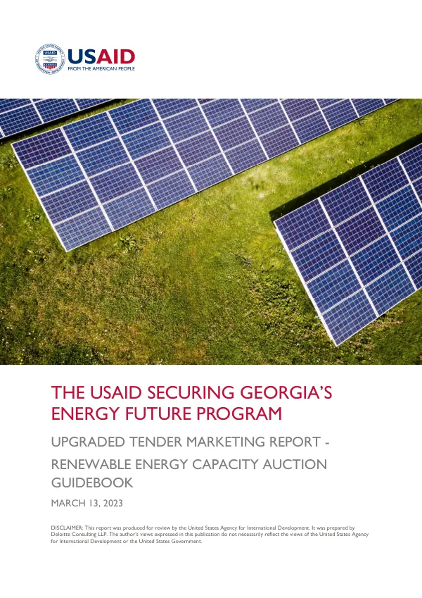Renewable Energy Capacity Auction Guidebook