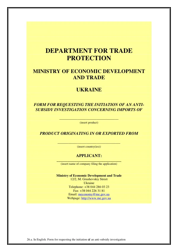 Form for Requesting the Initiation of an Anti-Subsidy Investigation Concerning Imports of