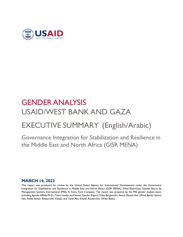 Gender Analysis for USAID/West Bank and Gaza: Governance Integration for Stabilization and Resilience in the Middle East and North Africa (GISR MENA)