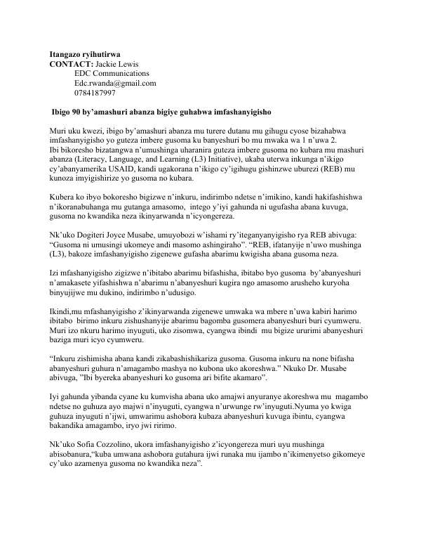 Comprehensive Literacy Support Program for Primary Schools in Rwanda
