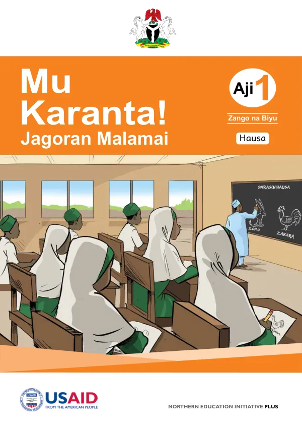 Northern Education Initiative Plus: Jagoran Malamai - Aji 1