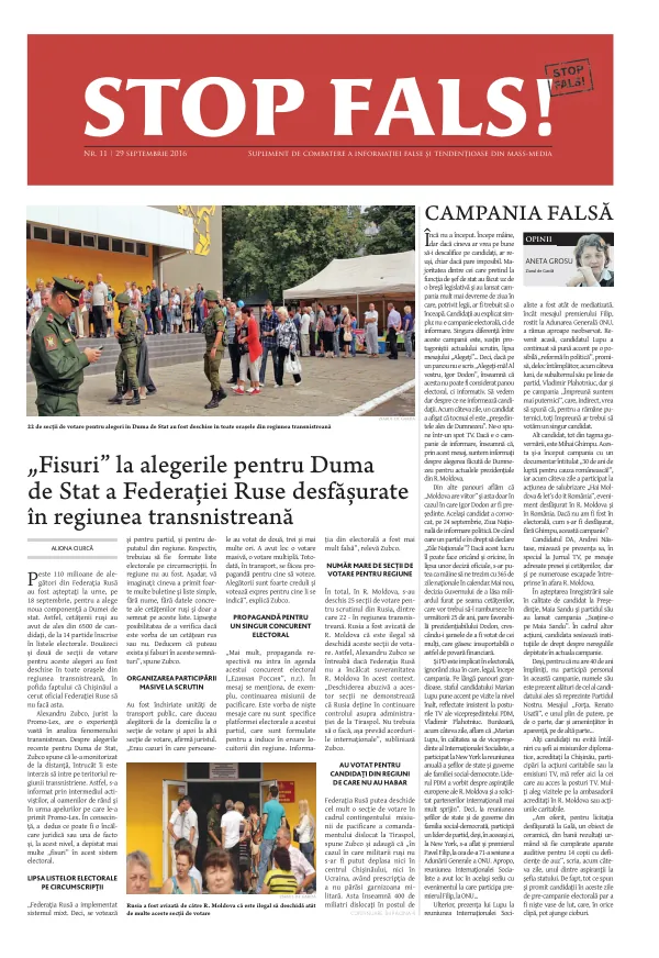 Supliment de combatere a informaţiei false şi tendenţioase din mass-media