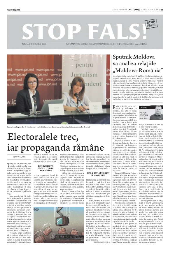 Raport de Monitorizare a activităţii mass-media sub aspectul manipulării consumatorilor de presă