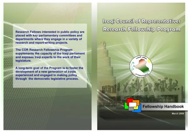 Iraq Legislative Strengthening Program [ILSP]: Iraqi Council of Representatives Research Fellowship Program