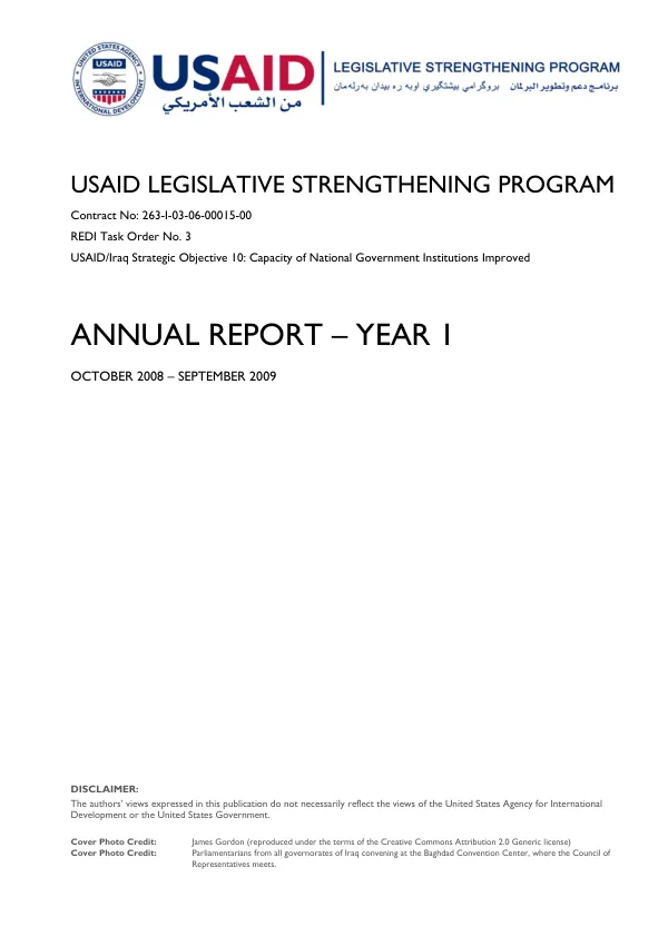 Iraq Legislative Strengthening Program (ILSP): Annual Report - Year 1