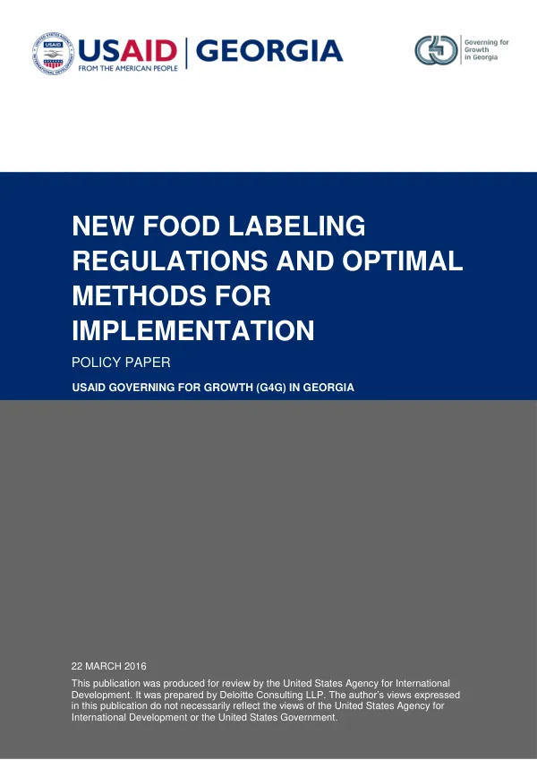 New Food Labeling Regulations and Optimal Ways for Their Implementation Policy Paper