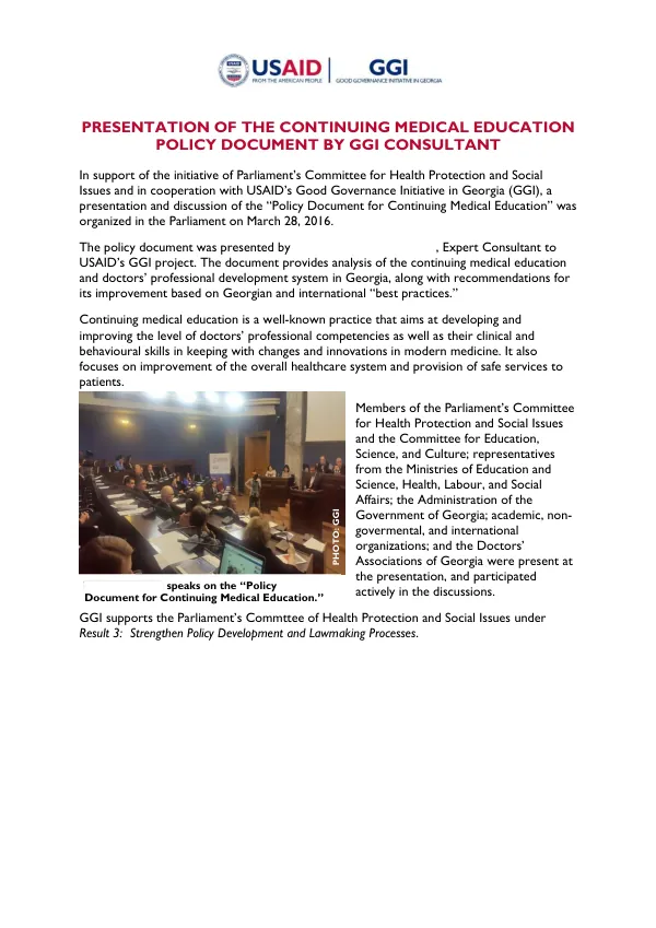 Policy Document for Continuing Medical Education