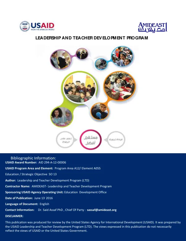Integration of Technology in Teaching and Learning: Report of a Pilot Study