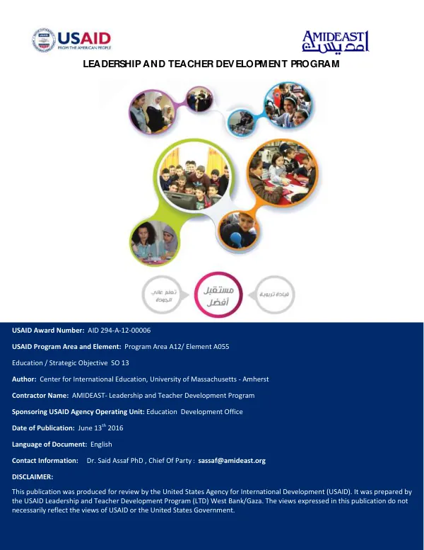 Strategic Planning for Higher Education: A Guide for Al-Azhar University
