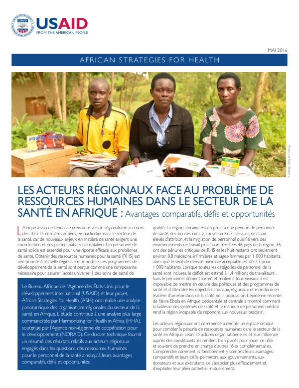 LES ACTEURS RÉGIONAUX FACE AU PROBLÈME DE RESSOURCES HUMAINES DANS LE SECTEUR DE LA SANTÉ EN AFRIQUE