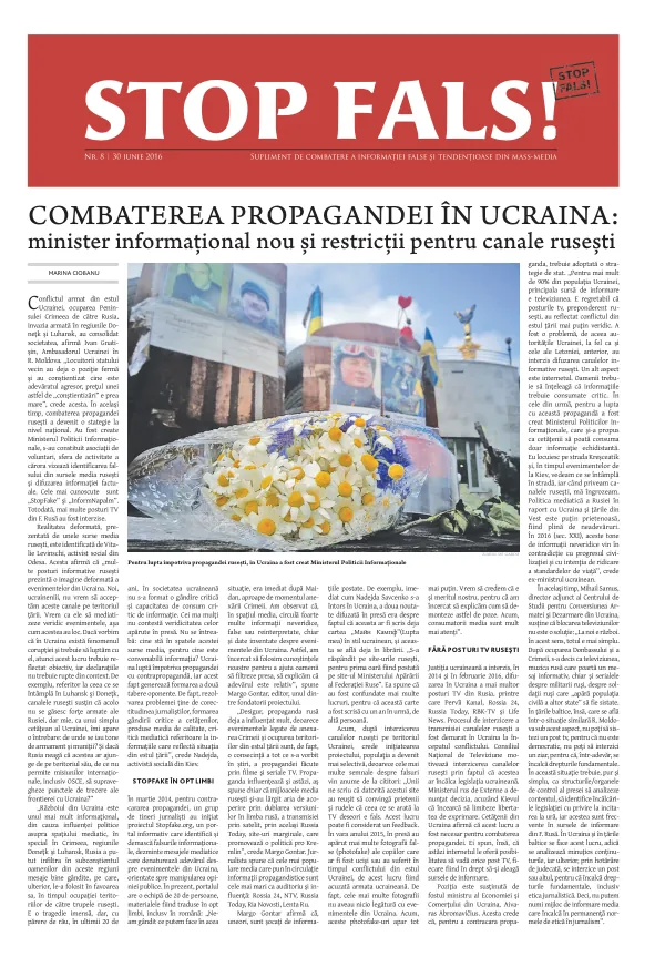 Supliment de combatere a informaţiei false şi tendenţioase din mass-media