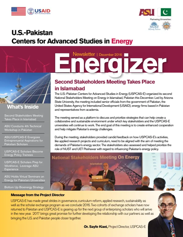 Energizer | December 2016