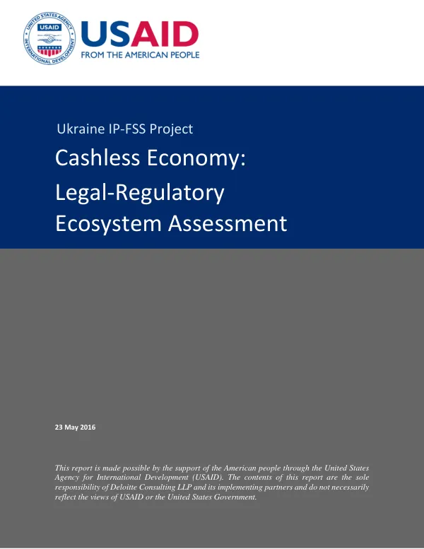 Ukraine IP-FSS Project | Cashless Economy: Legal-Regulatory Ecosystem Assessment