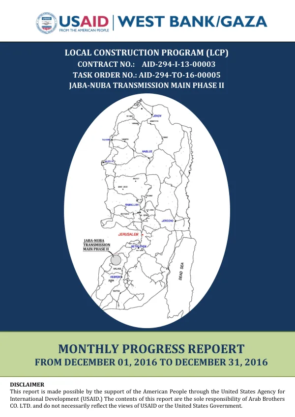 Monthly Progress Report-December 2016