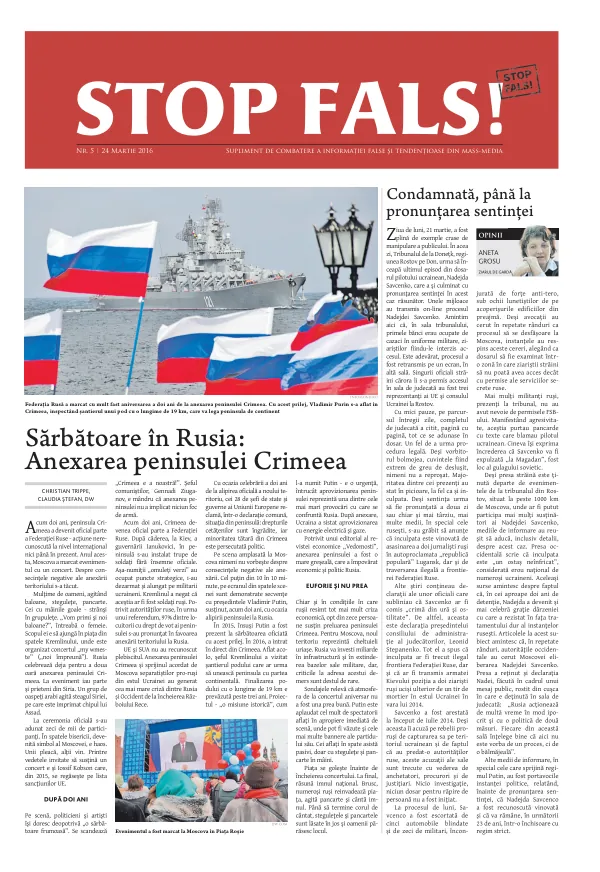 Supliment de combatere a informaţiei false şi tendenţioase din mass-media
