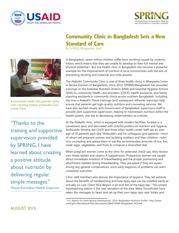 Community Clinic in Bangladesh Sets a New Standard of Care