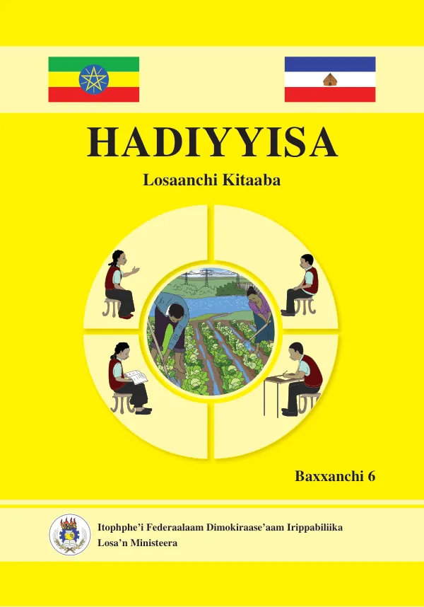 Hadiyyisa Losaanchi Kitaaba
