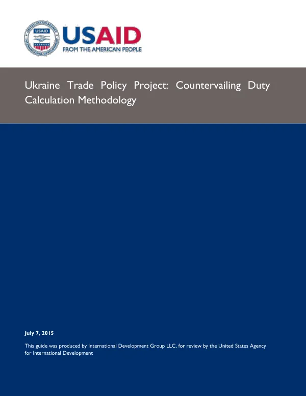Ukraine Trade Policy Project: Countervailing Duty Calculation Methodology