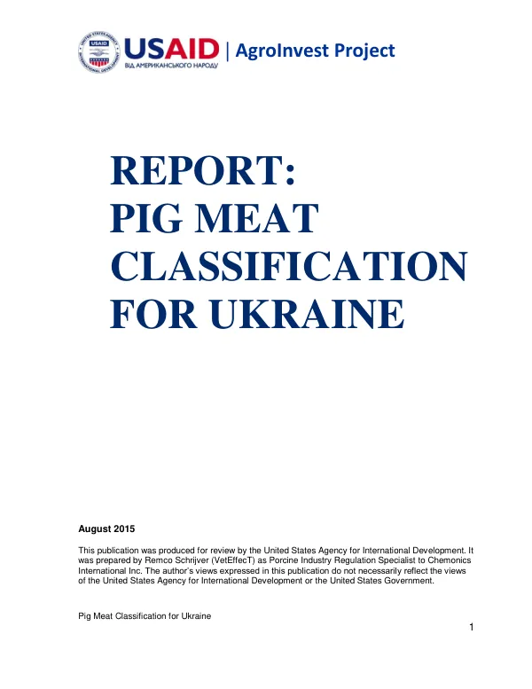 Pig Meat Classification for Ukraine