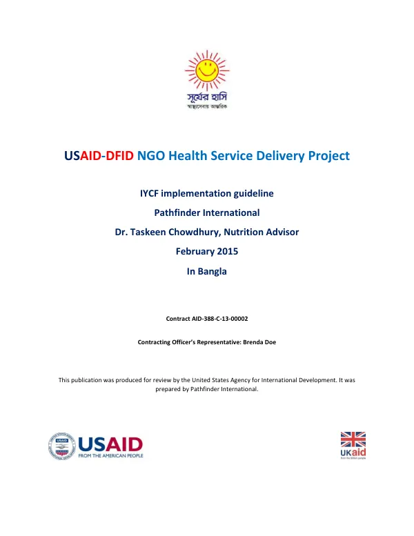 USAID-DFID NGO Health Service Delivery Project IYCF implementation guideline