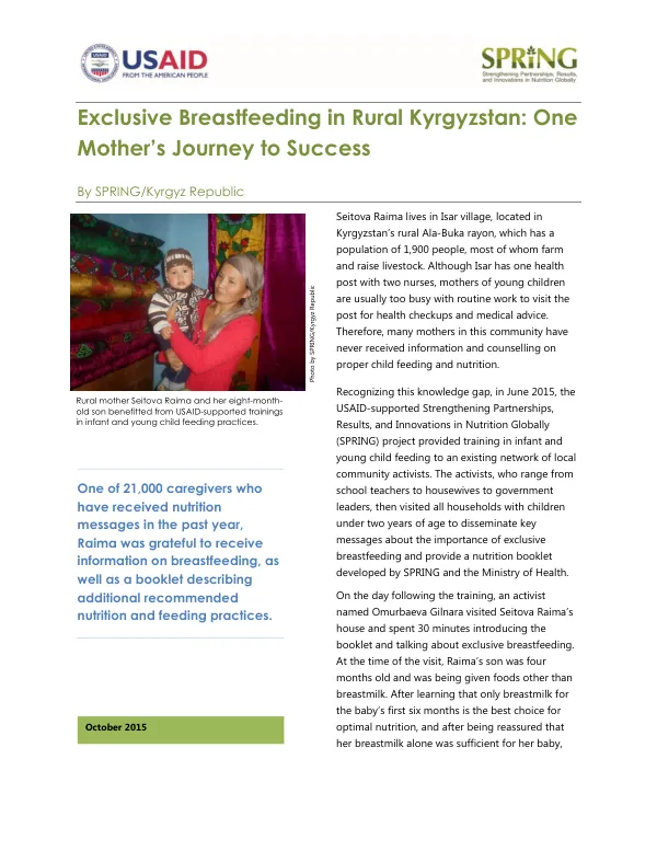 Exclusive Breastfeeding in Rural Kyrgyzstan: One Mother's Journey to Success