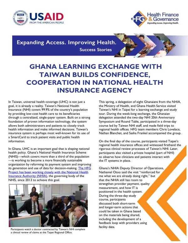 Ghana Learning Exchange with Taiwan Builds Confidence, Cooperation in National Health Insurance Agency