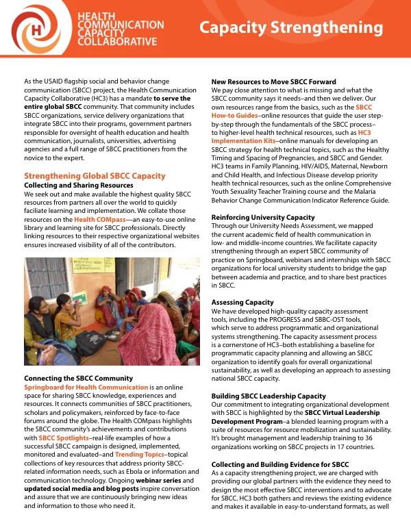 Health Communication Capacity Collaborative (HC3) Capacity Strengthening