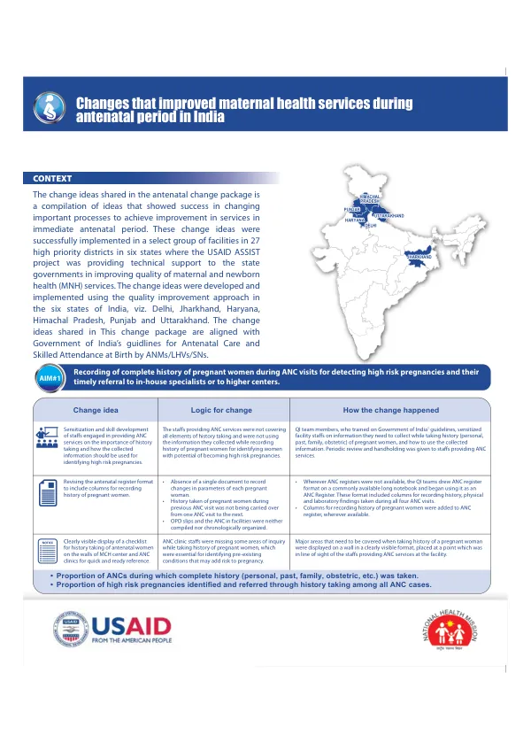 Improving Maternal Health Services in India: A Compilation of Change Ideas