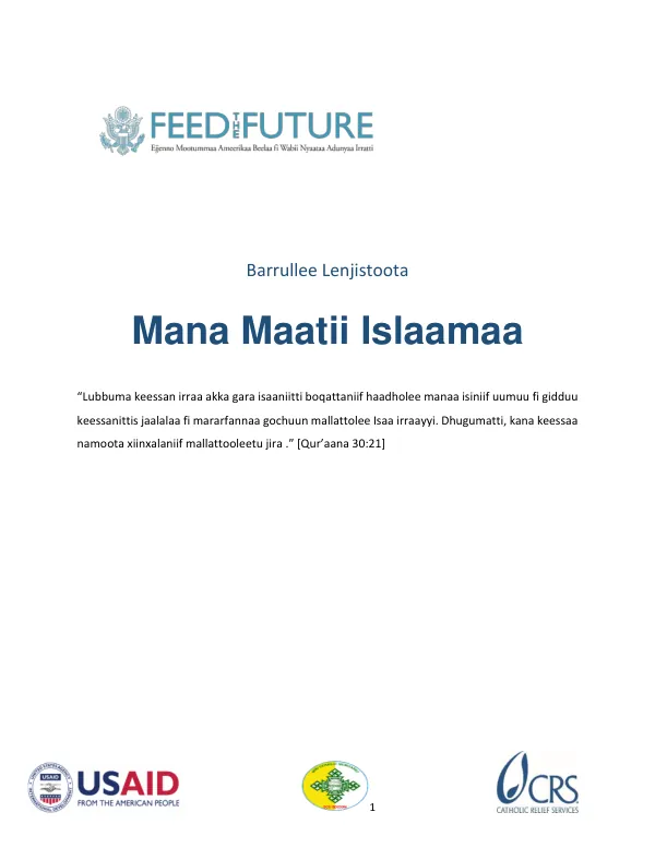 Mana Maatii Islaamaa: Barrullee Lenjistoota
